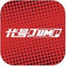 Codename Jump Mobile